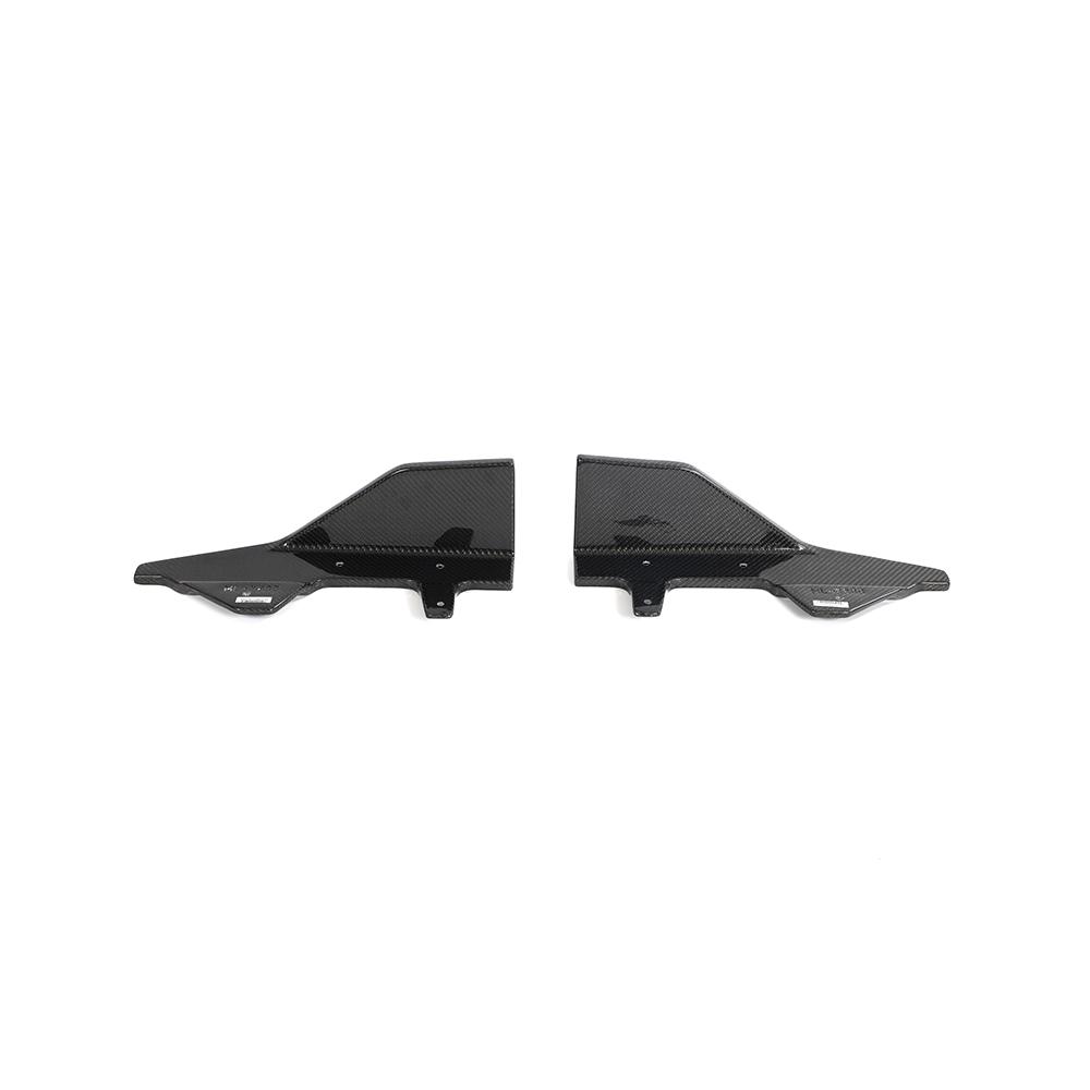 LRS BMW 2 Series G42 Side Skirts (2022+)