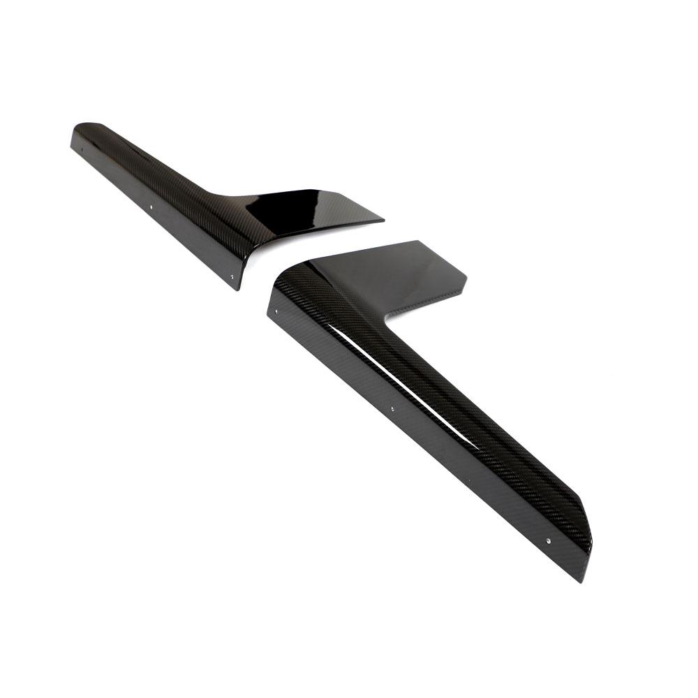 LRS BMW M2 G87 Dry Carbon Side Skirts (2023+)