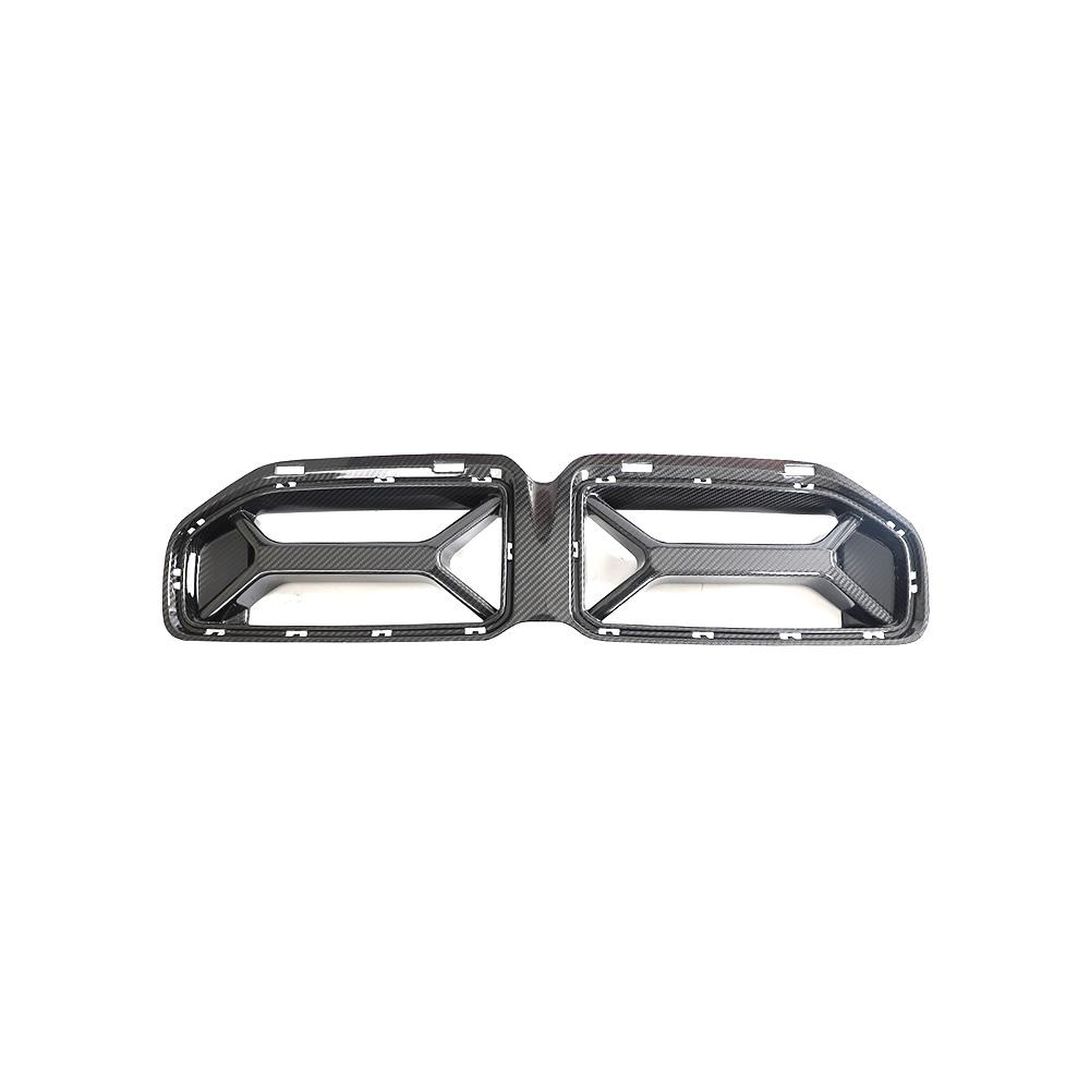 LRS BMW M2 G87 Dry Carbon Front Kidney Grille (2023+)